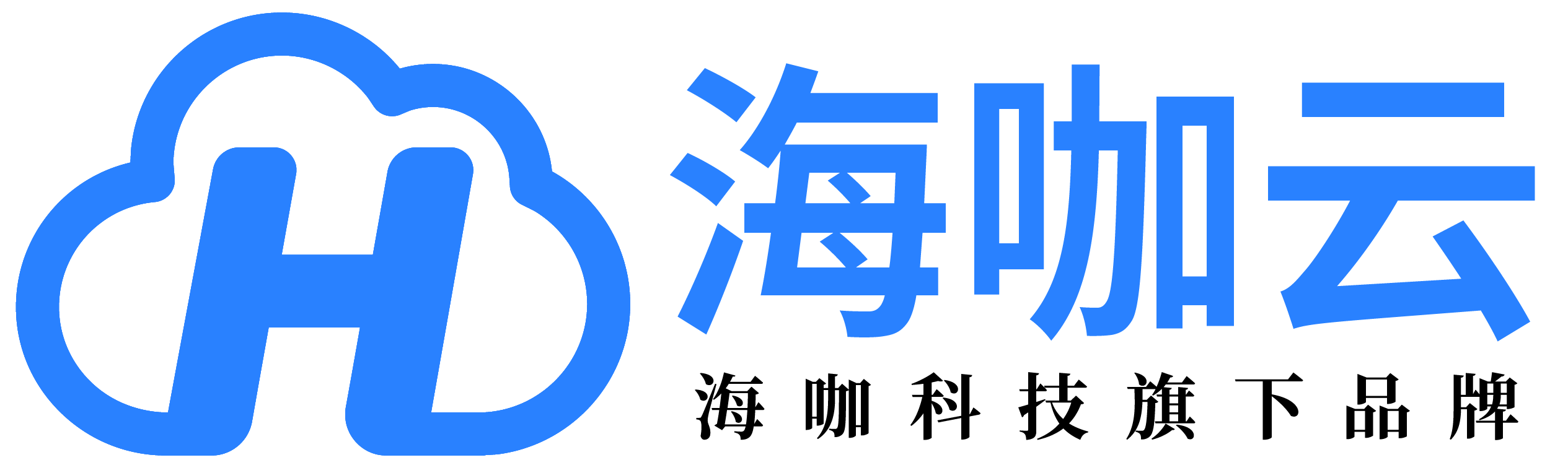 海咖云